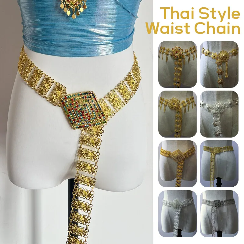 1PC Metal Thailand Waist Chain - Body Jewelry Women review and price